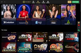 Live-казино в онлайн-клубе RioBet